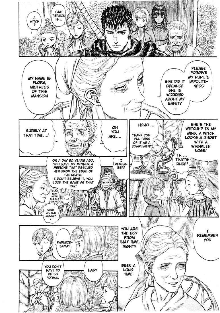 Chapter 200 (Image 16)