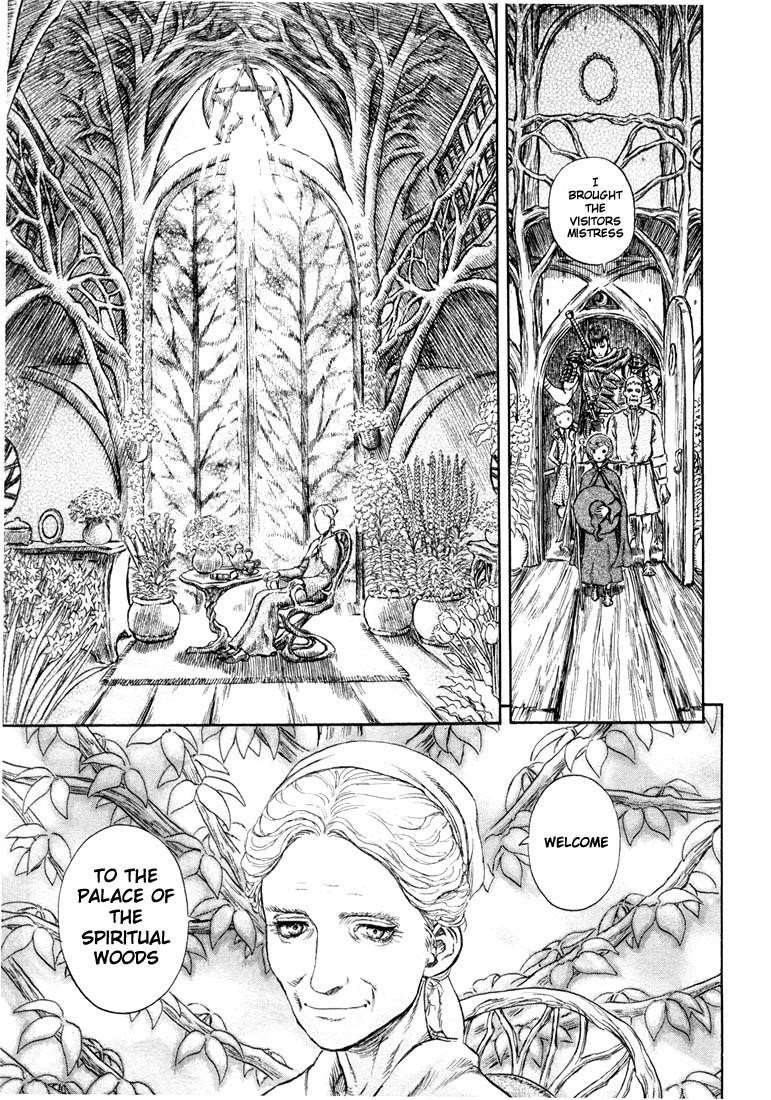 Chapter 200 (Image 15)
