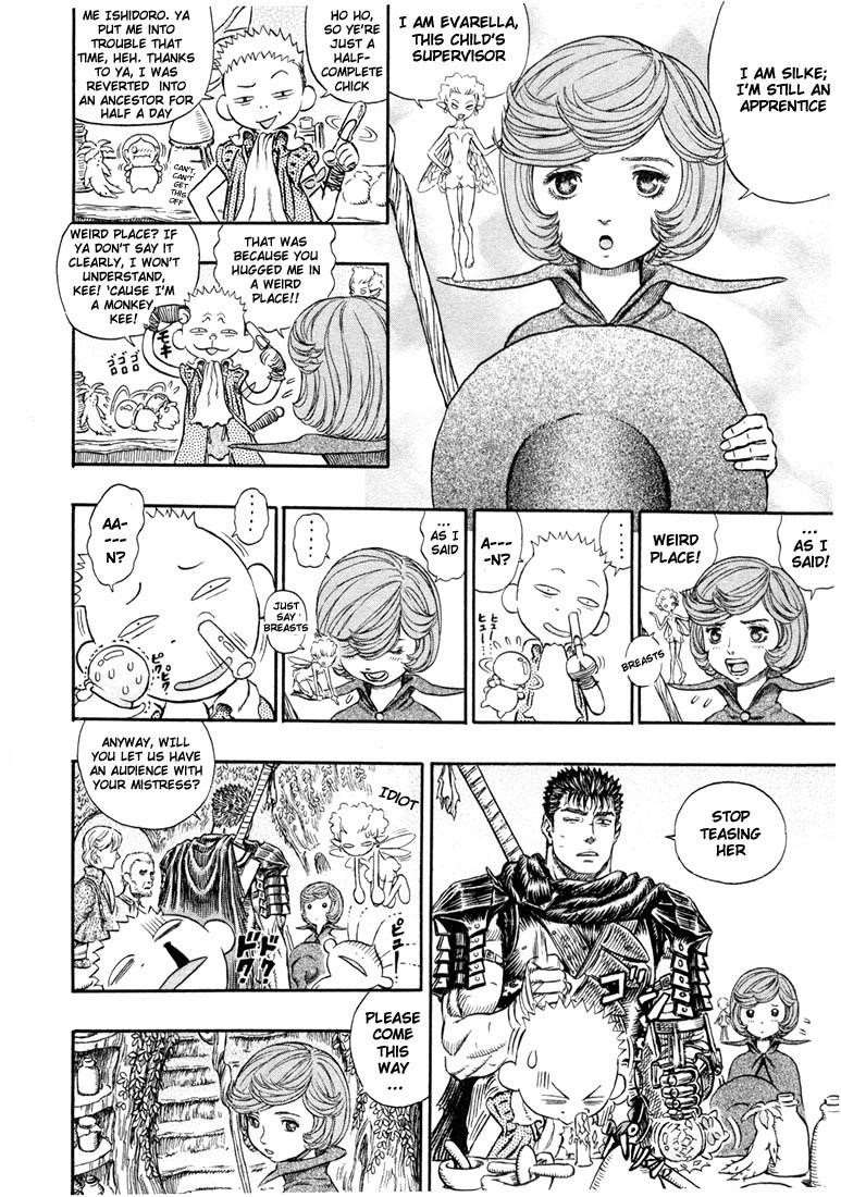 Chapter 200 (Image 14)