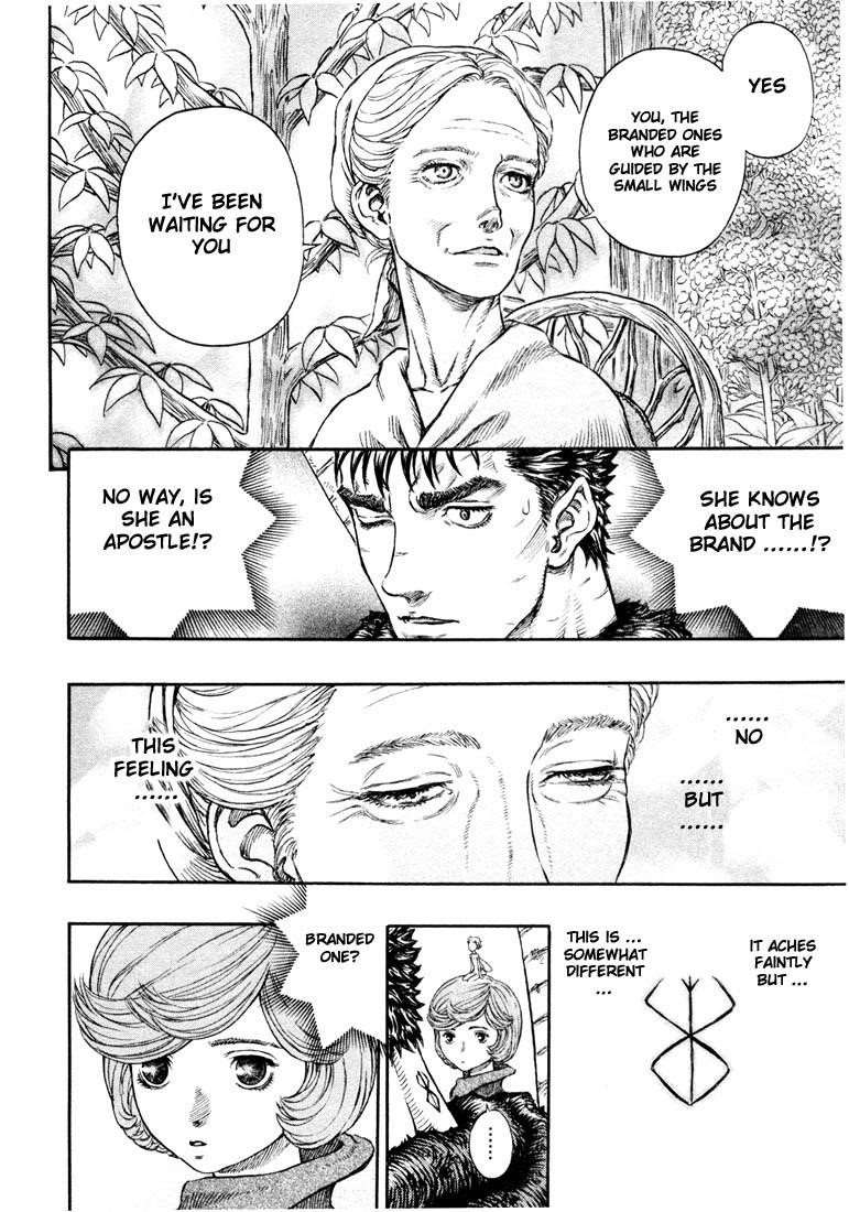 Chapter 201 (Image 2)