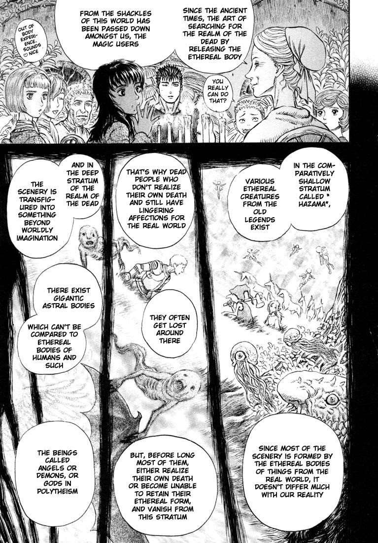 Chapter 201 (Image 15)