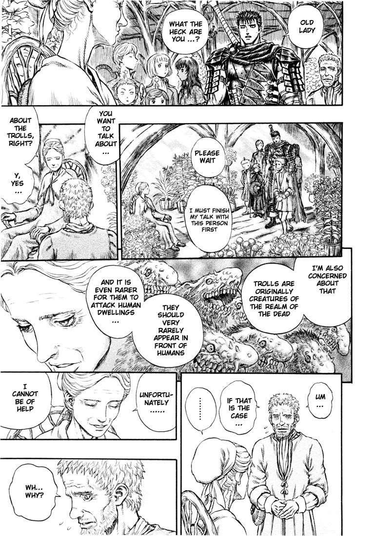 Chapter 201 (Image 3)