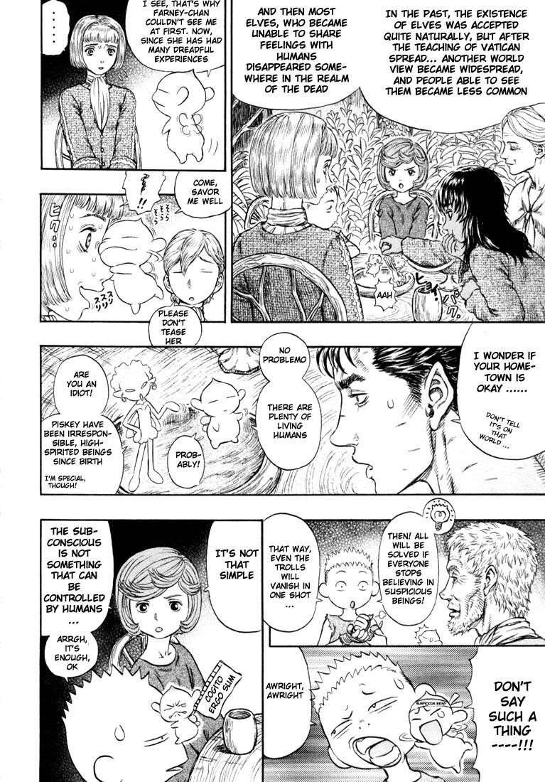 Chapter 201 (Image 14)