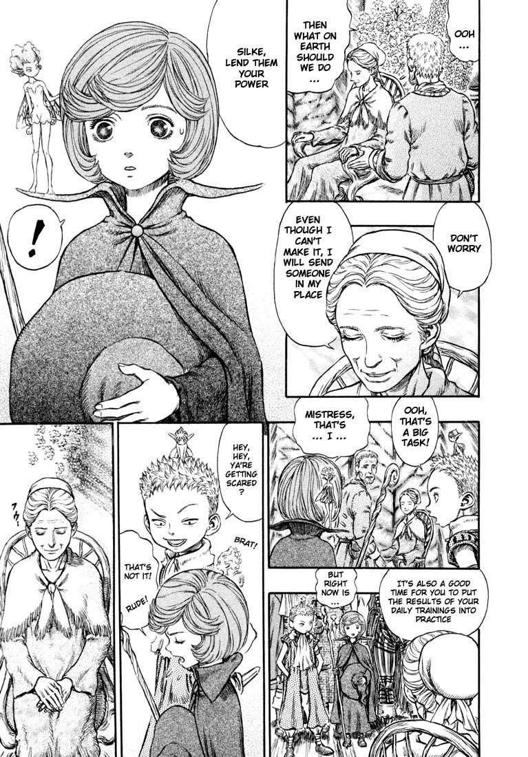 Chapter 201 (Image 5)
