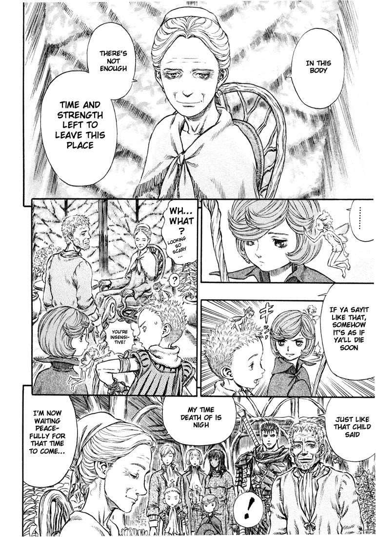 Chapter 201 (Image 4)