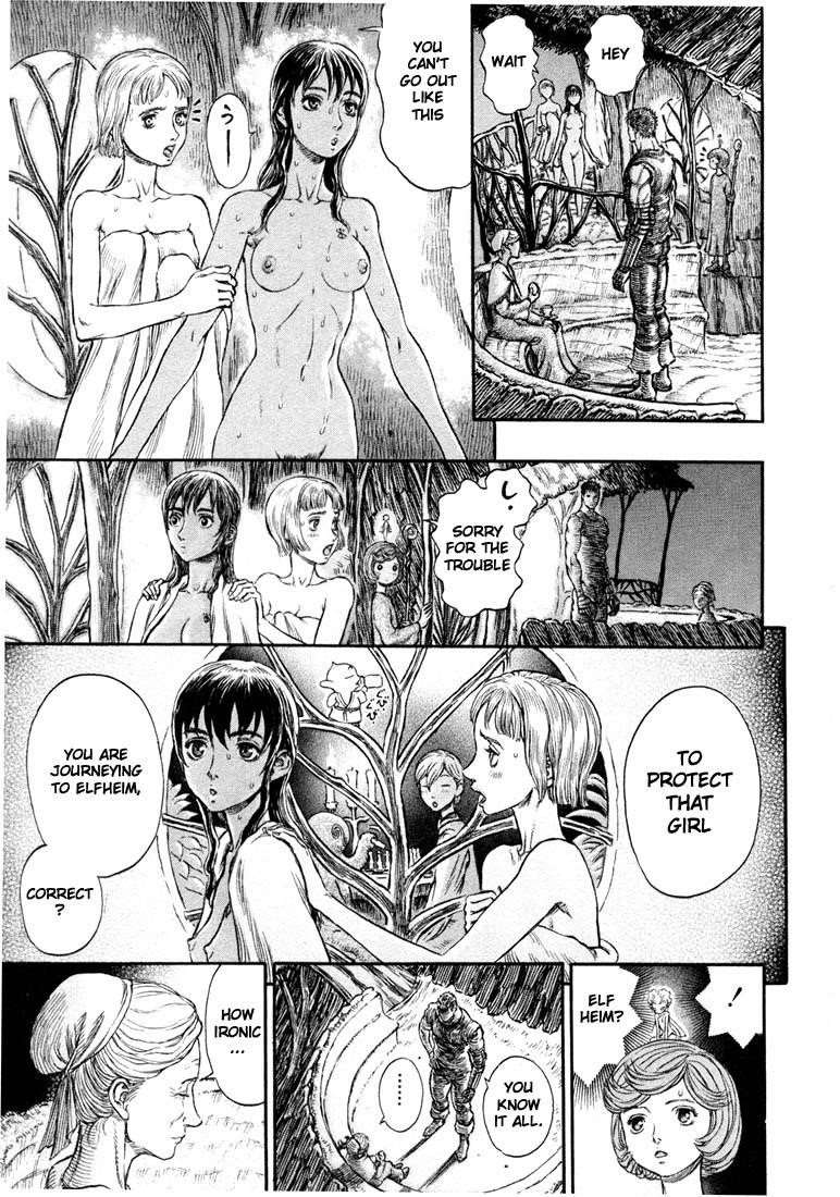 Chapter 202 (Image 8)