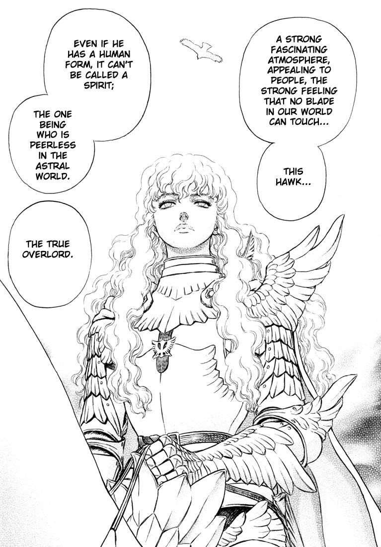Chapter 202 (Image 17)