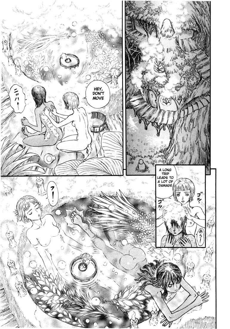 Chapter 202 (Image 2)