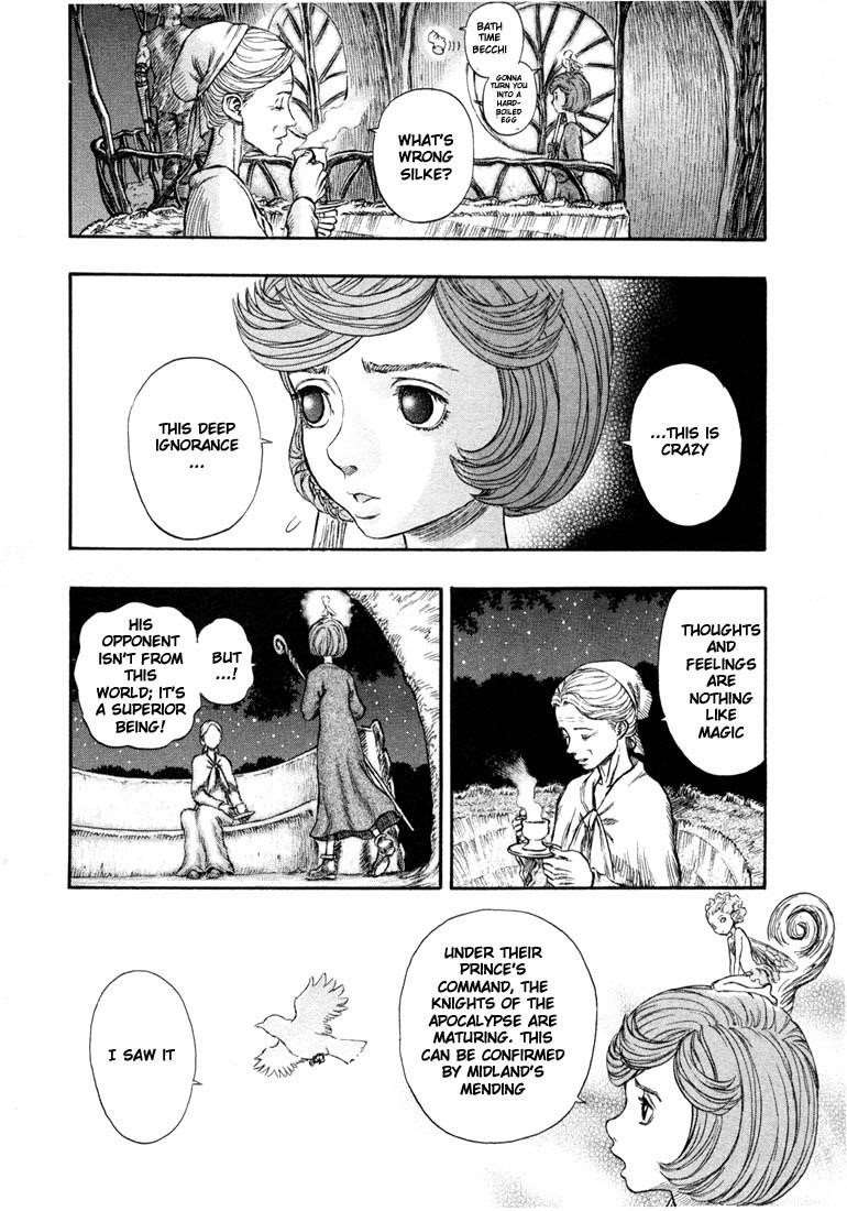 Chapter 202 (Image 16)