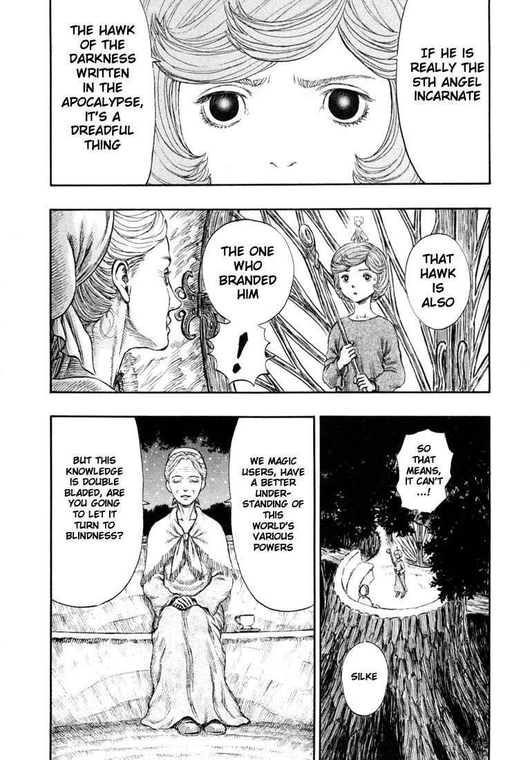 Chapter 202 (Image 18)