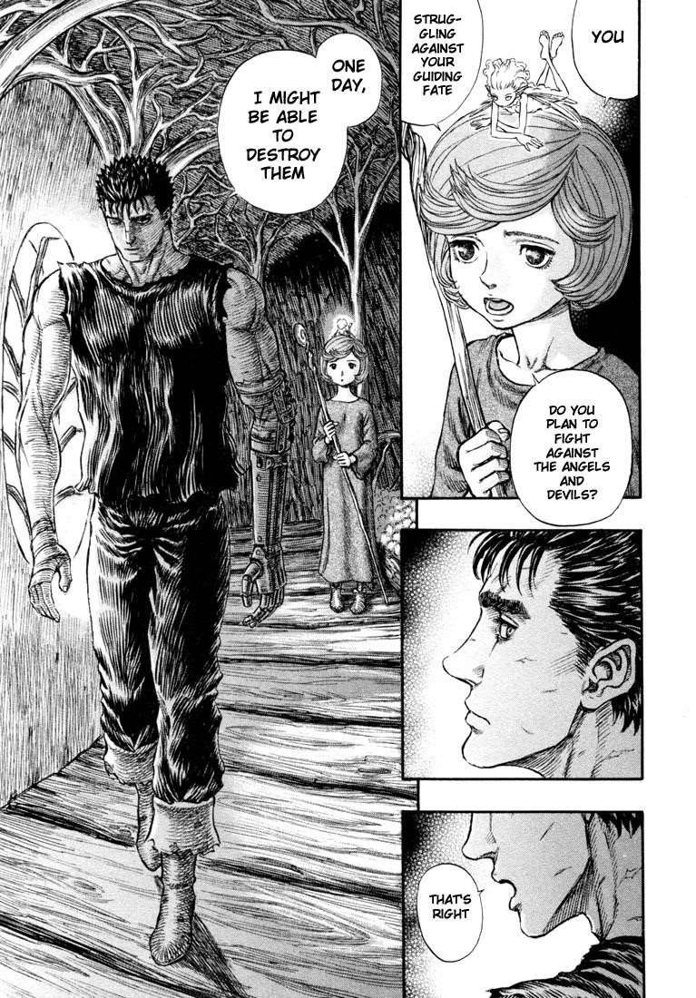 Chapter 202 (Image 15)