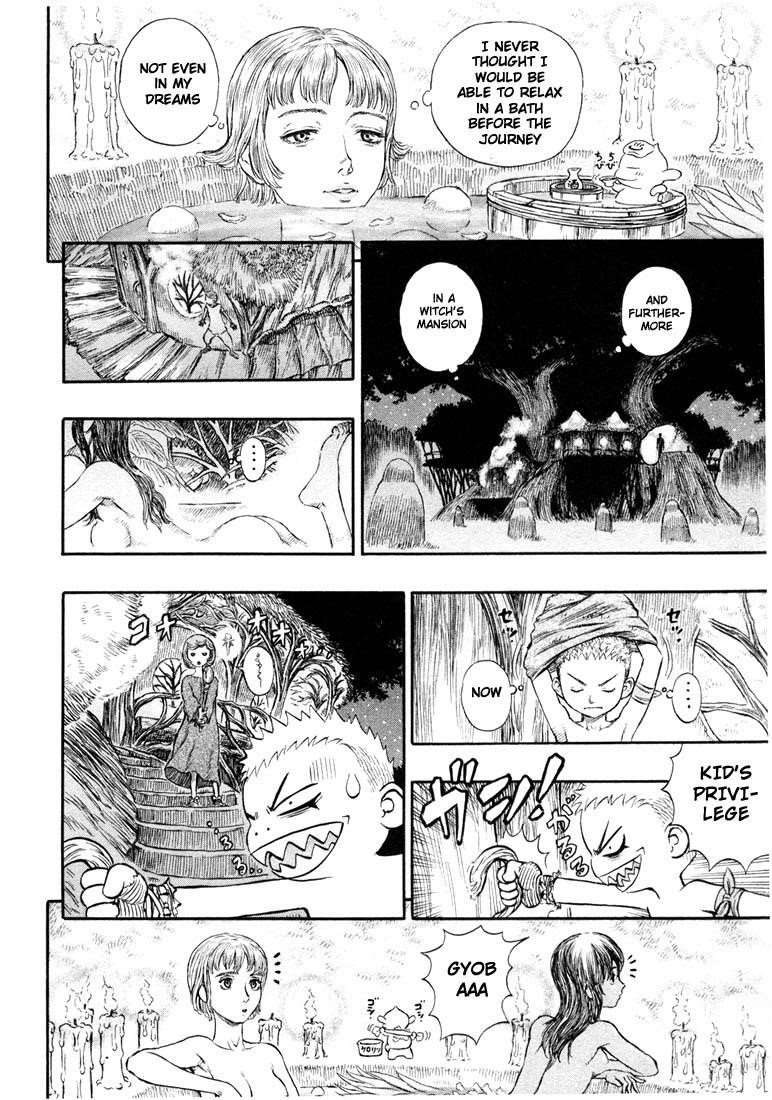 Chapter 202 (Image 3)