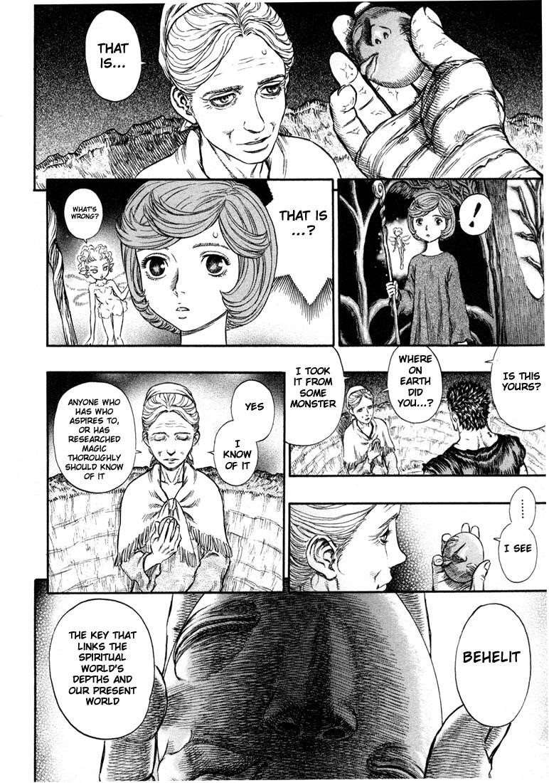 Chapter 202 (Image 5)
