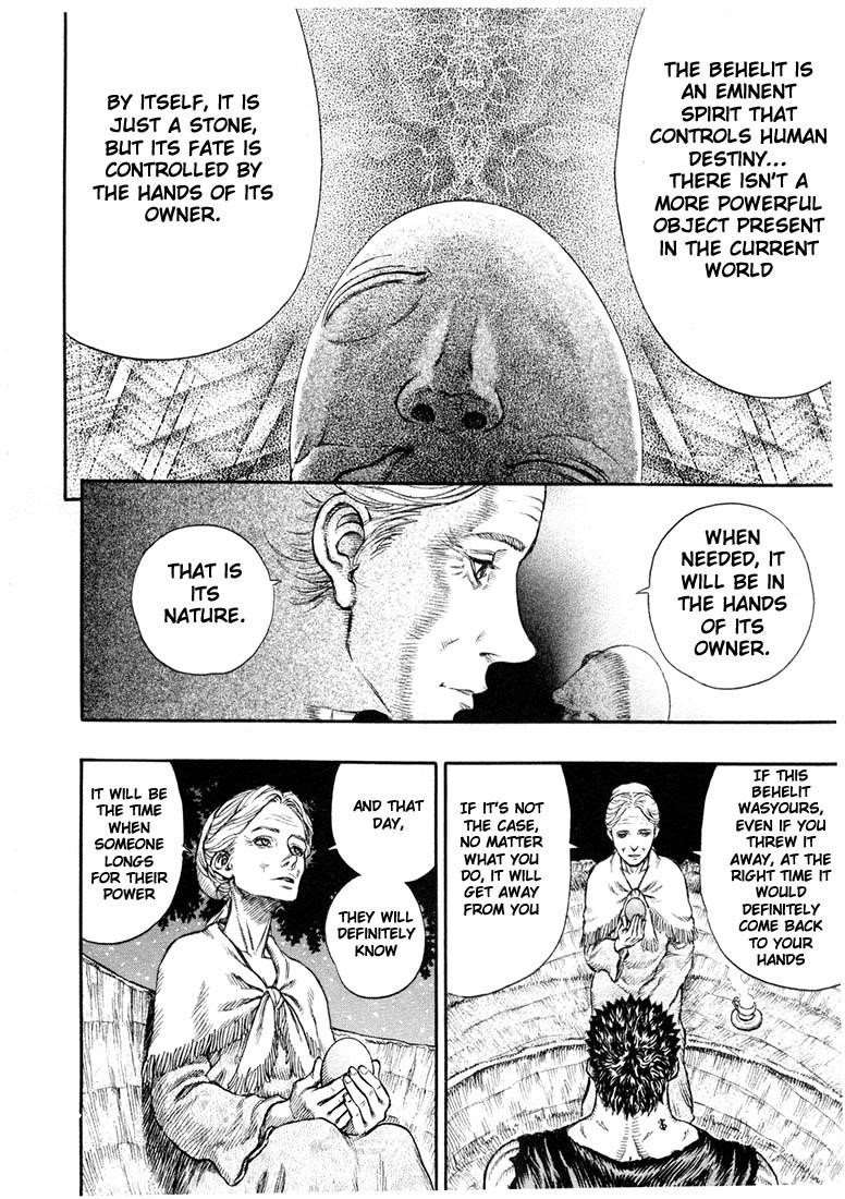 Chapter 202 (Image 11)