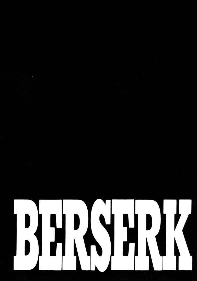 Chapter 202 (Image 1)