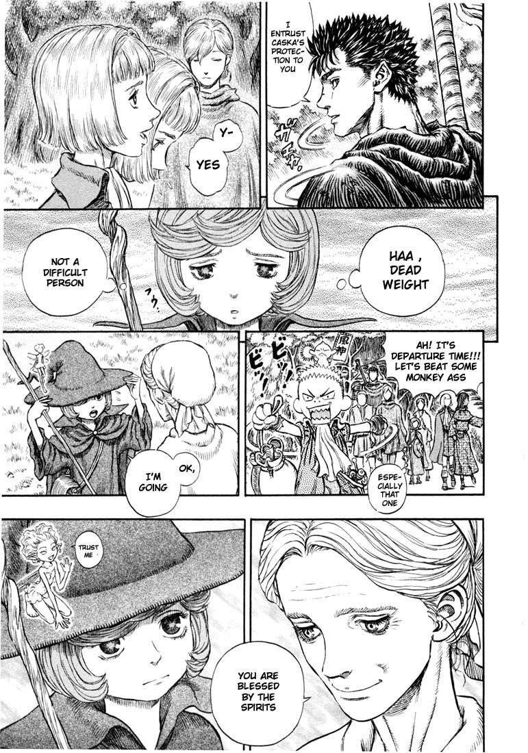 Chapter 203 (Image 17)