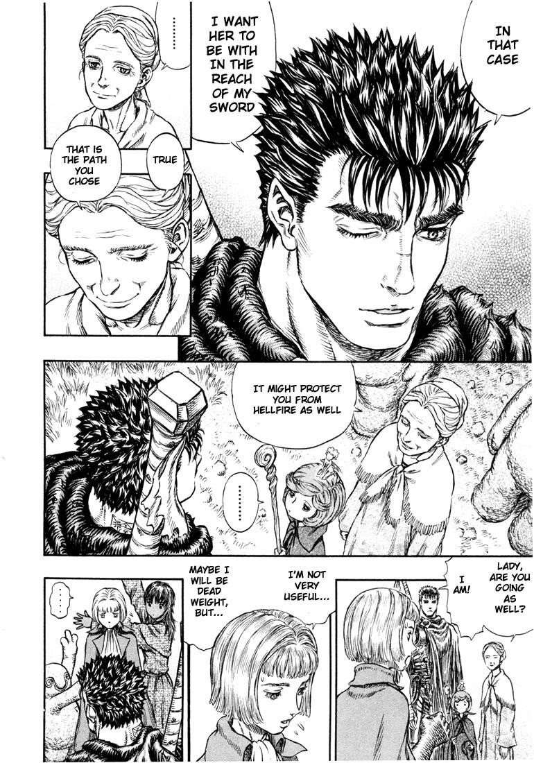 Chapter 203 (Image 16)