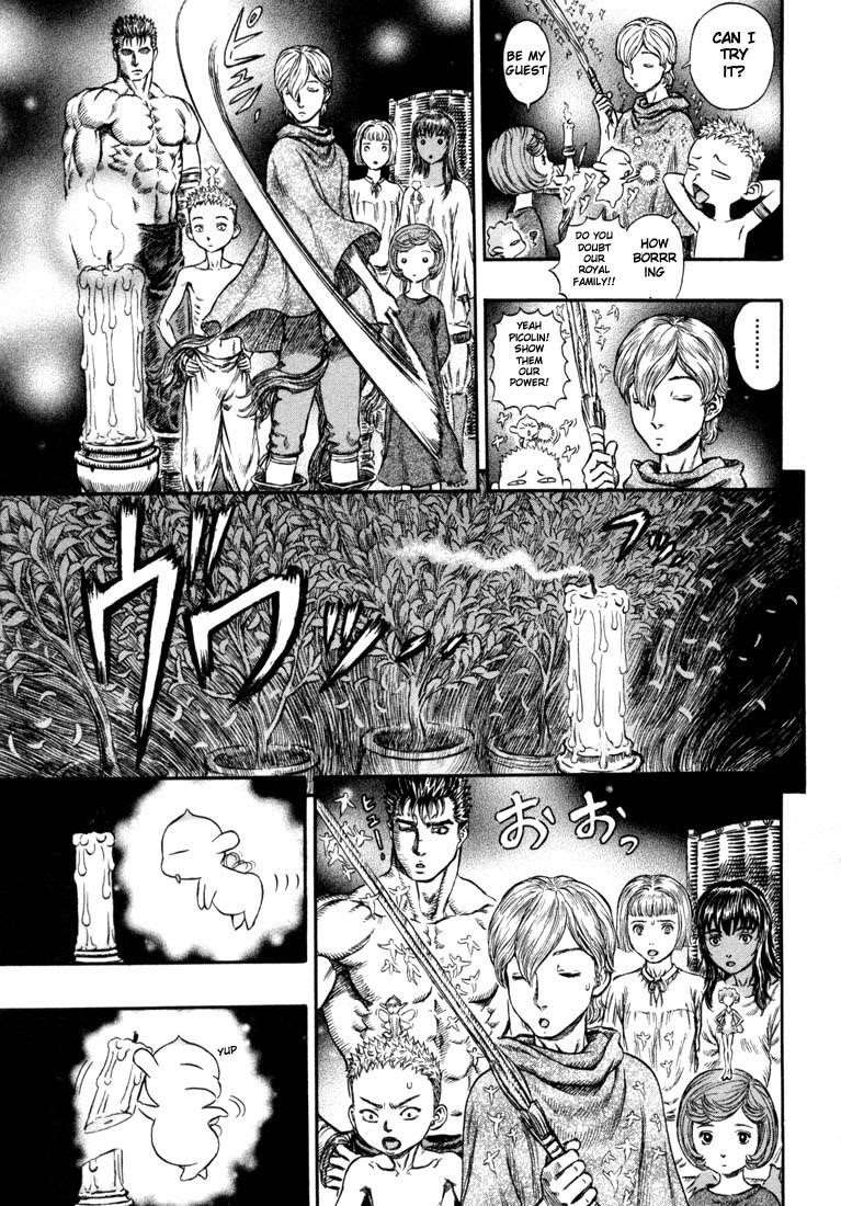 Chapter 203 (Image 7)