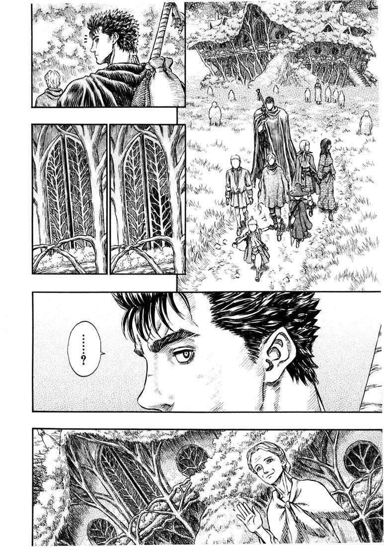 Chapter 203 (Image 18)