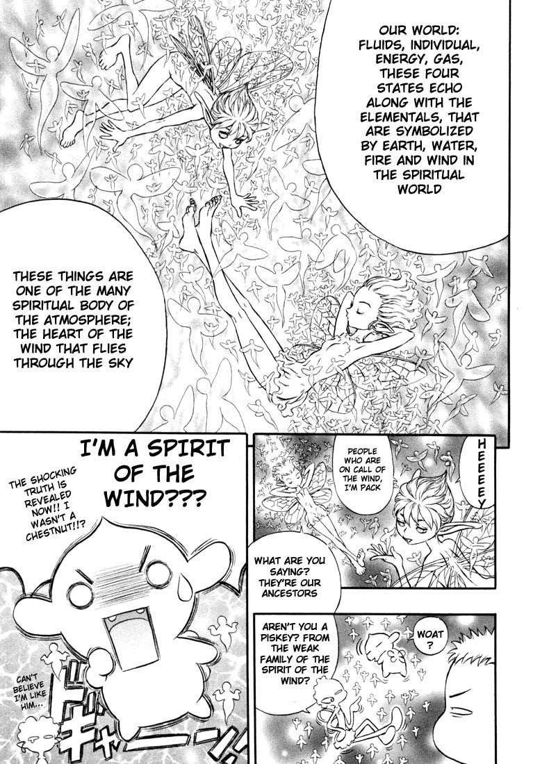 Chapter 203 (Image 5)