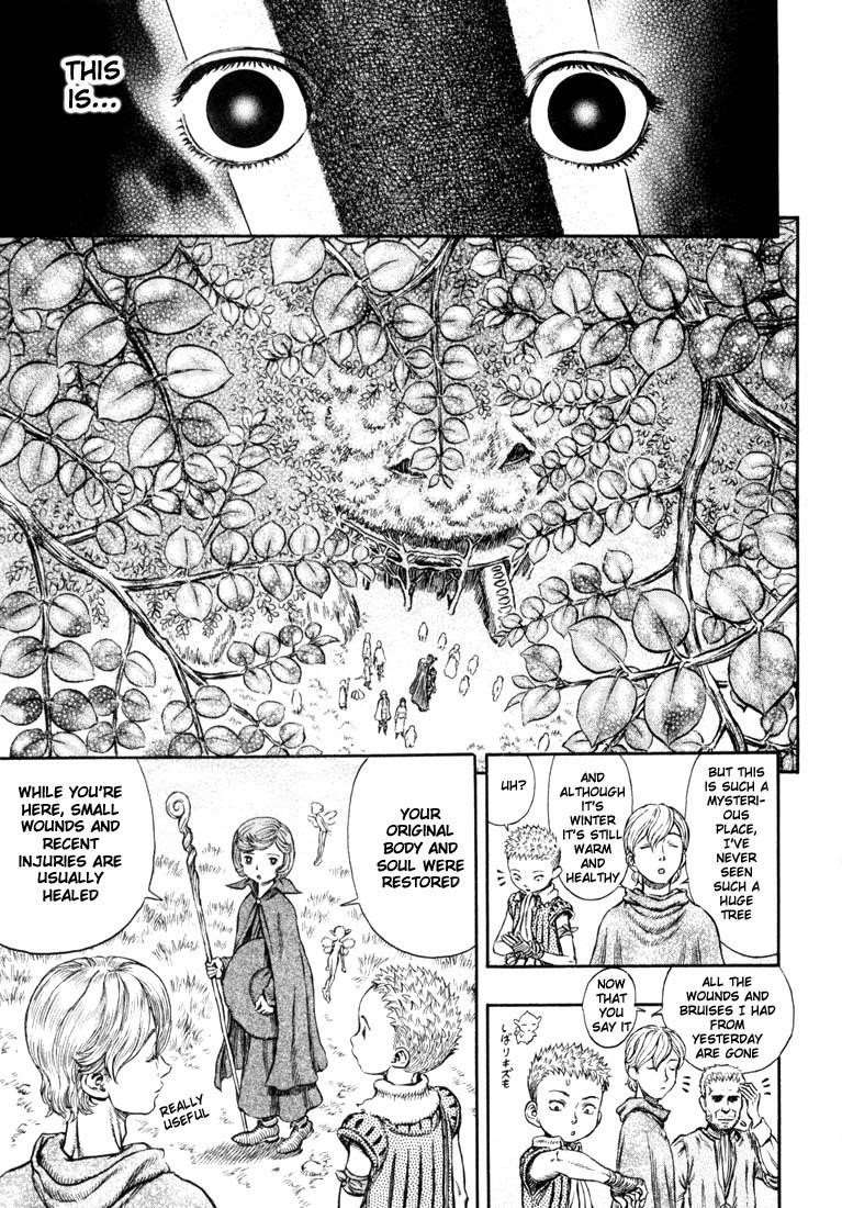Chapter 203 (Image 13)