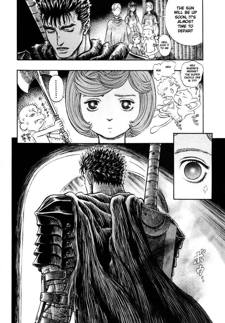 Chapter 203 (Image 12)