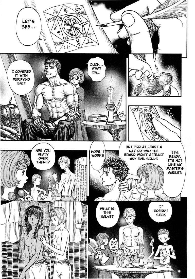 Chapter 203 (Image 1)