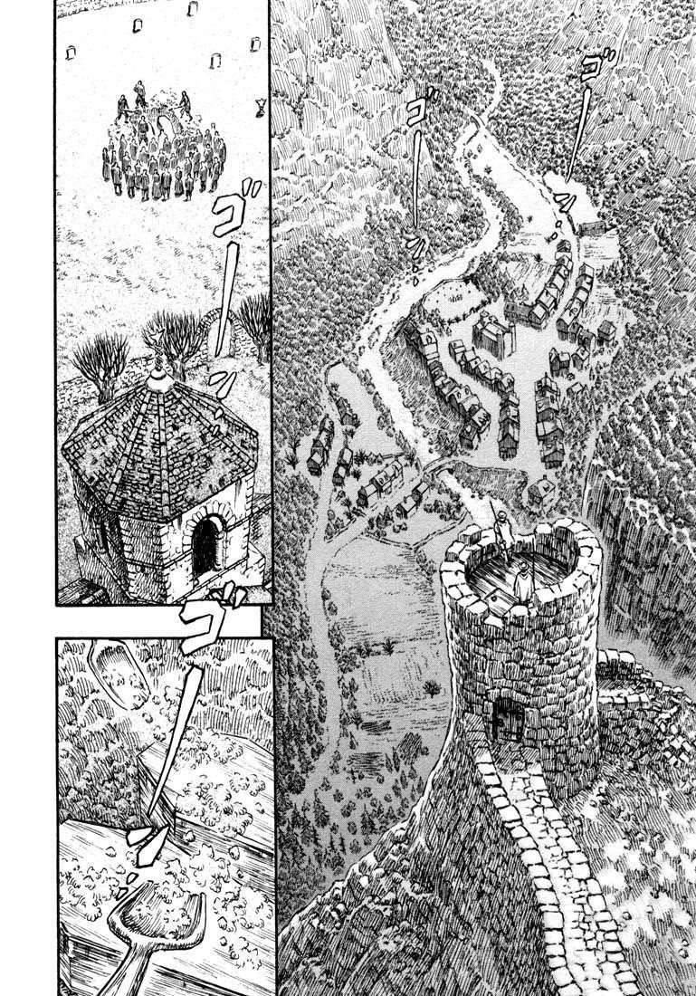 Chapter 204 (Image 8)