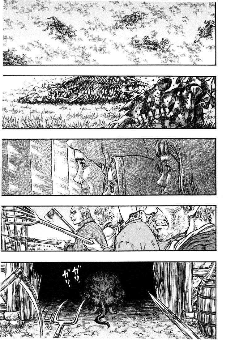 Chapter 204 (Image 2)
