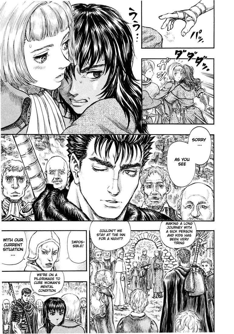 Chapter 204 (Image 19)
