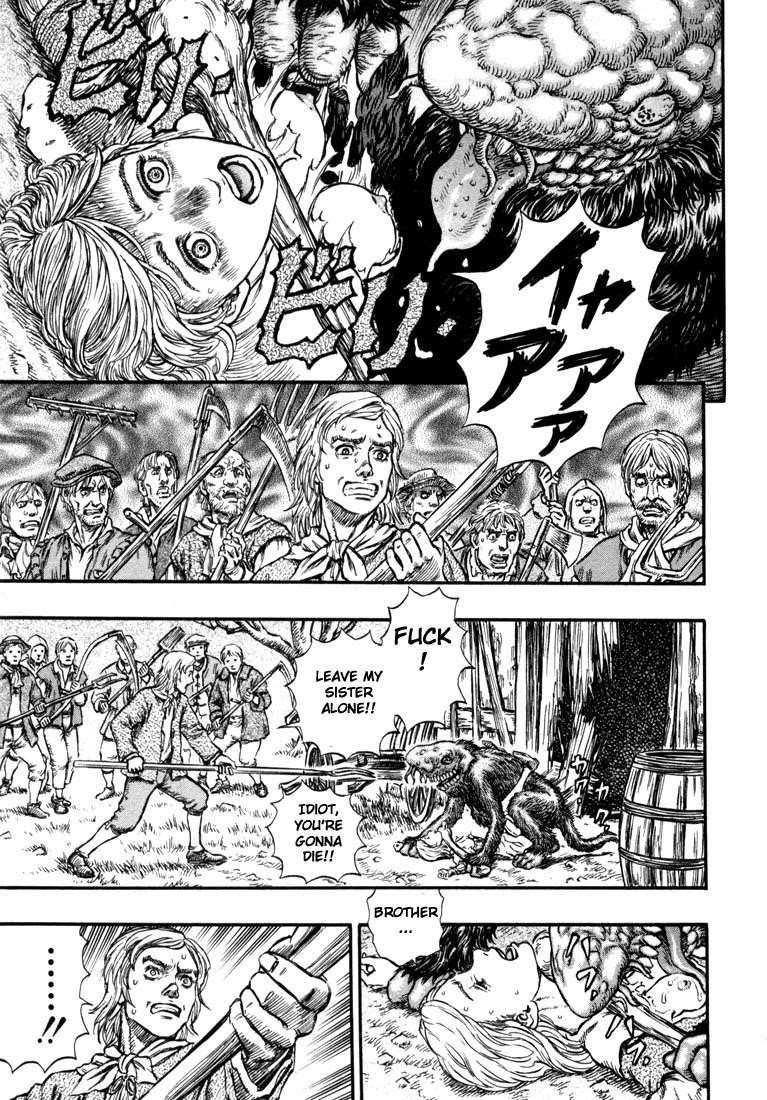 Chapter 204 (Image 6)