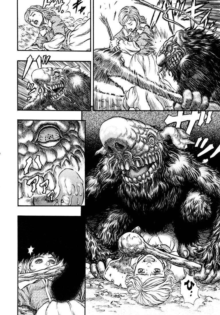 Chapter 204 (Image 5)