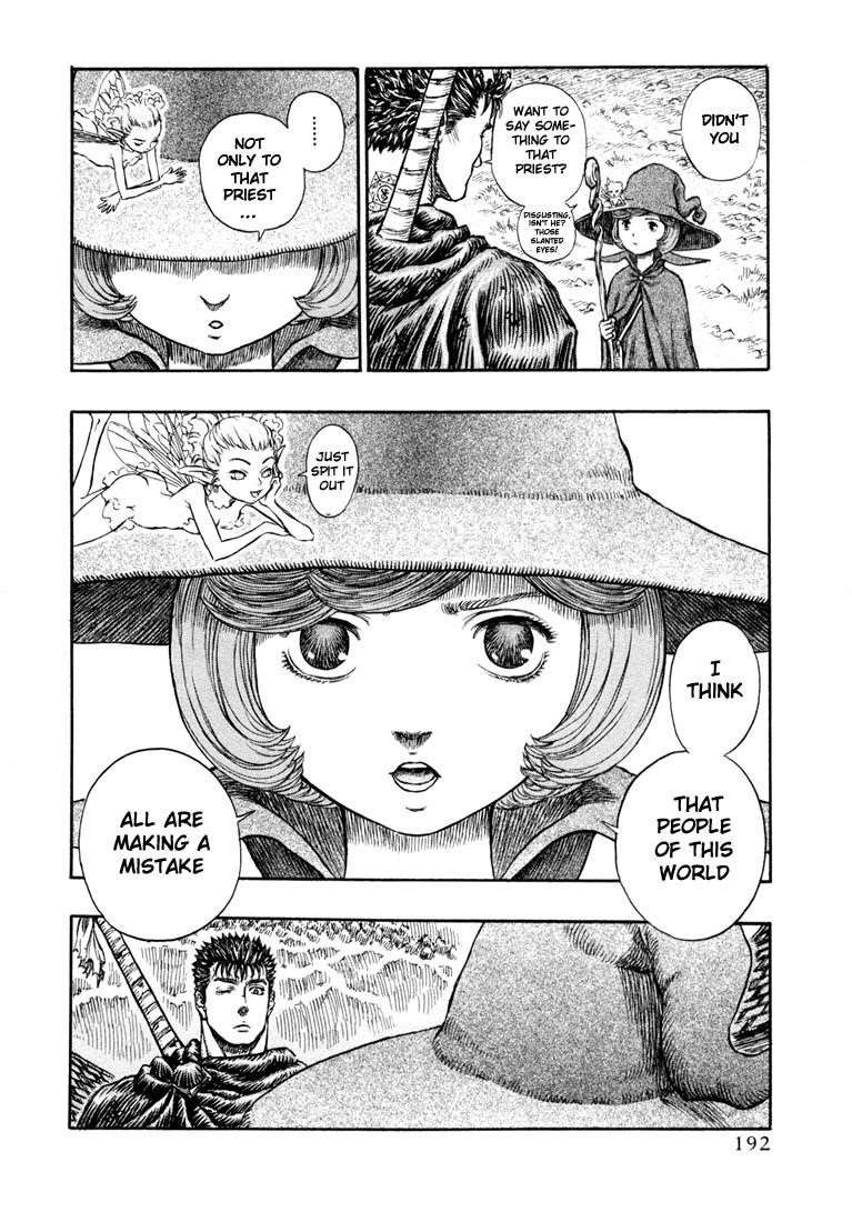 Chapter 205 (Image 21)