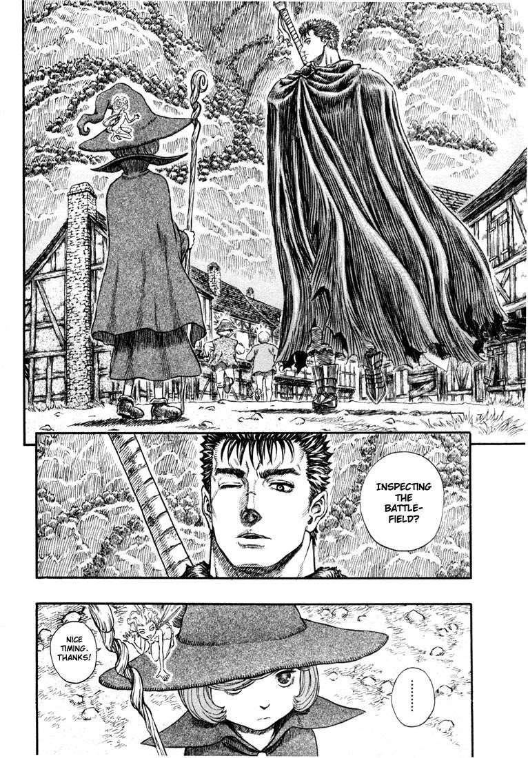 Chapter 205 (Image 19)