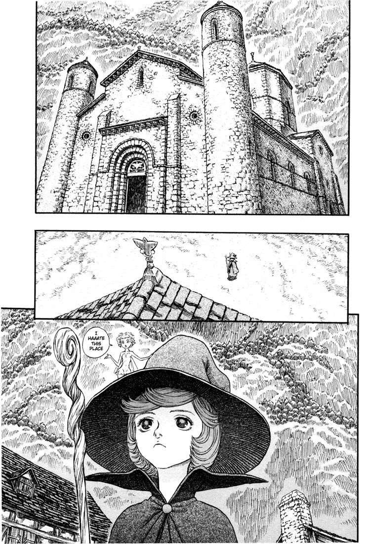 Chapter 205 (Image 16)