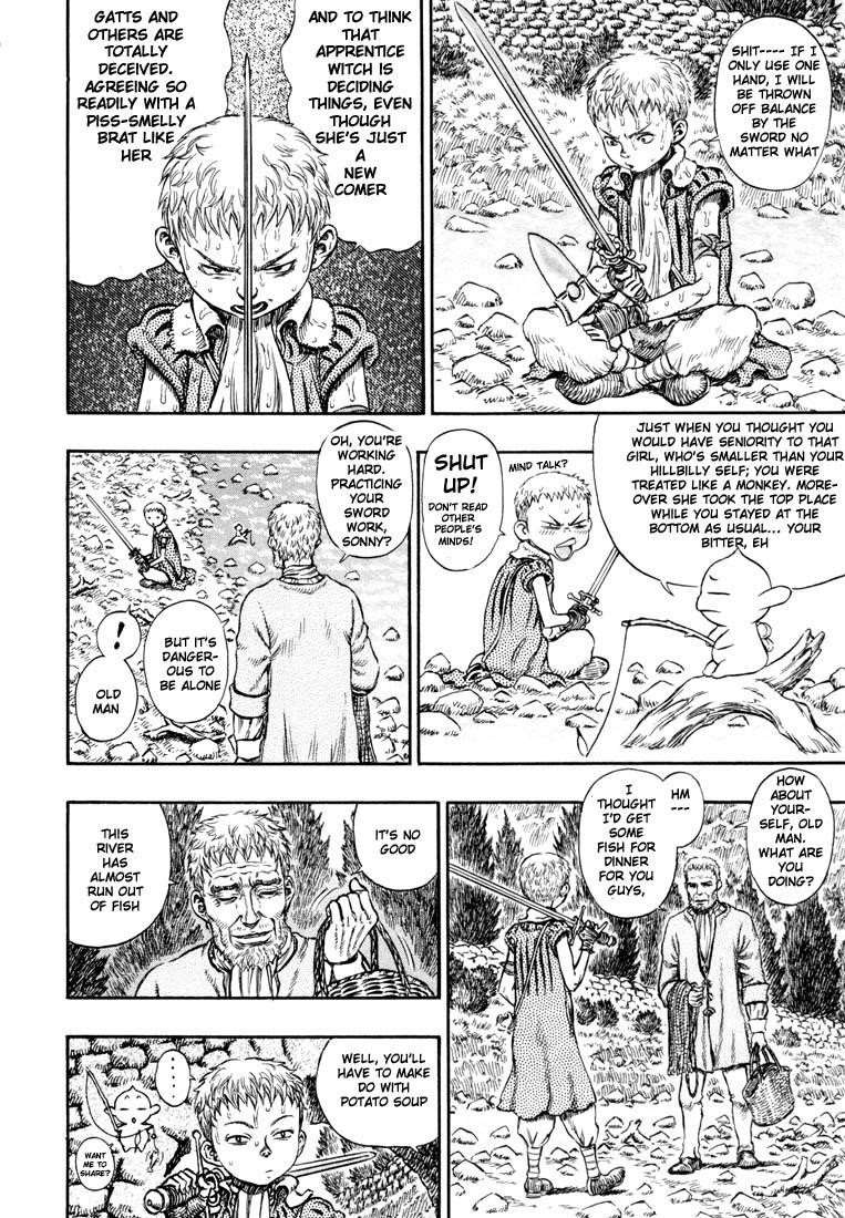 Chapter 205 (Image 7)