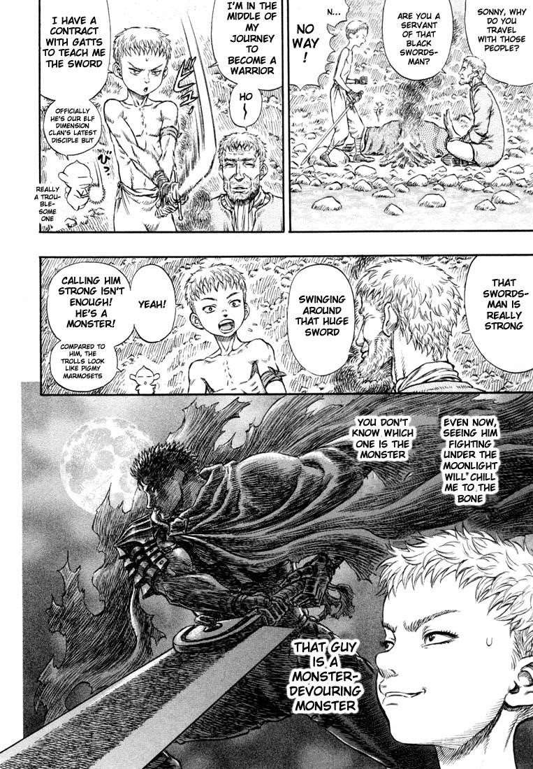 Chapter 205 (Image 9)