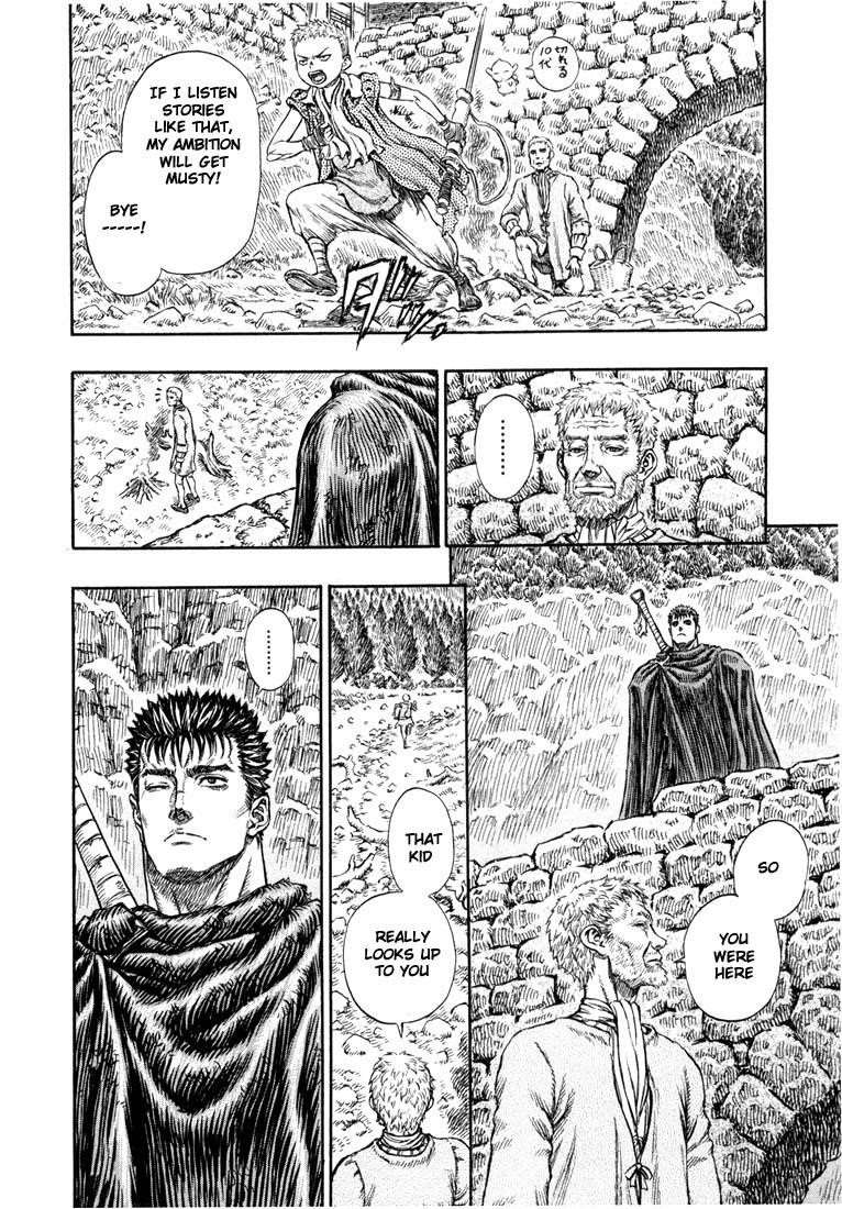 Chapter 205 (Image 15)