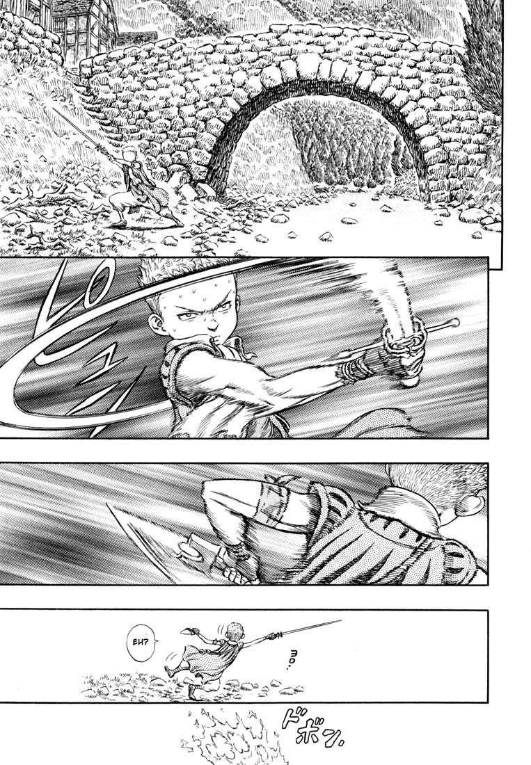 Chapter 205 (Image 6)