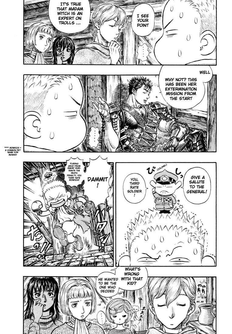 Chapter 205 (Image 5)