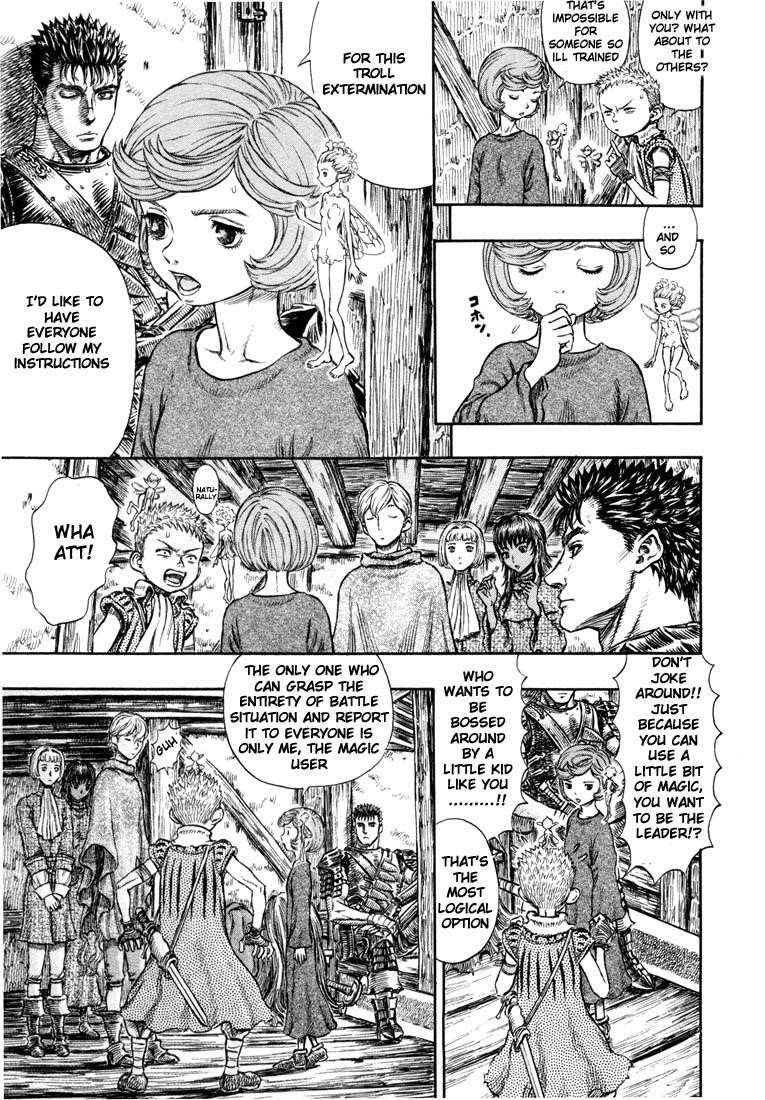Chapter 205 (Image 4)