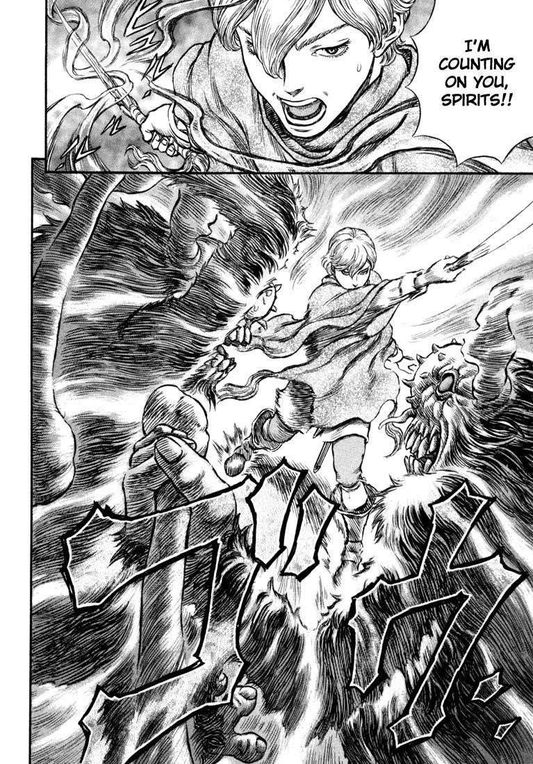 Chapter 206 (Image 16)