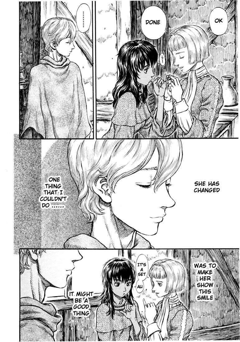 Chapter 206 (Image 7)