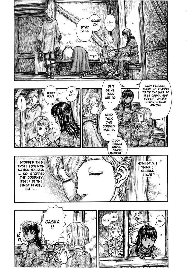 Chapter 206 (Image 6)