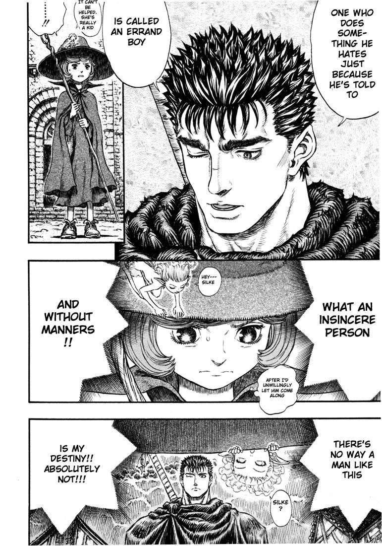 Chapter 206 (Image 5)