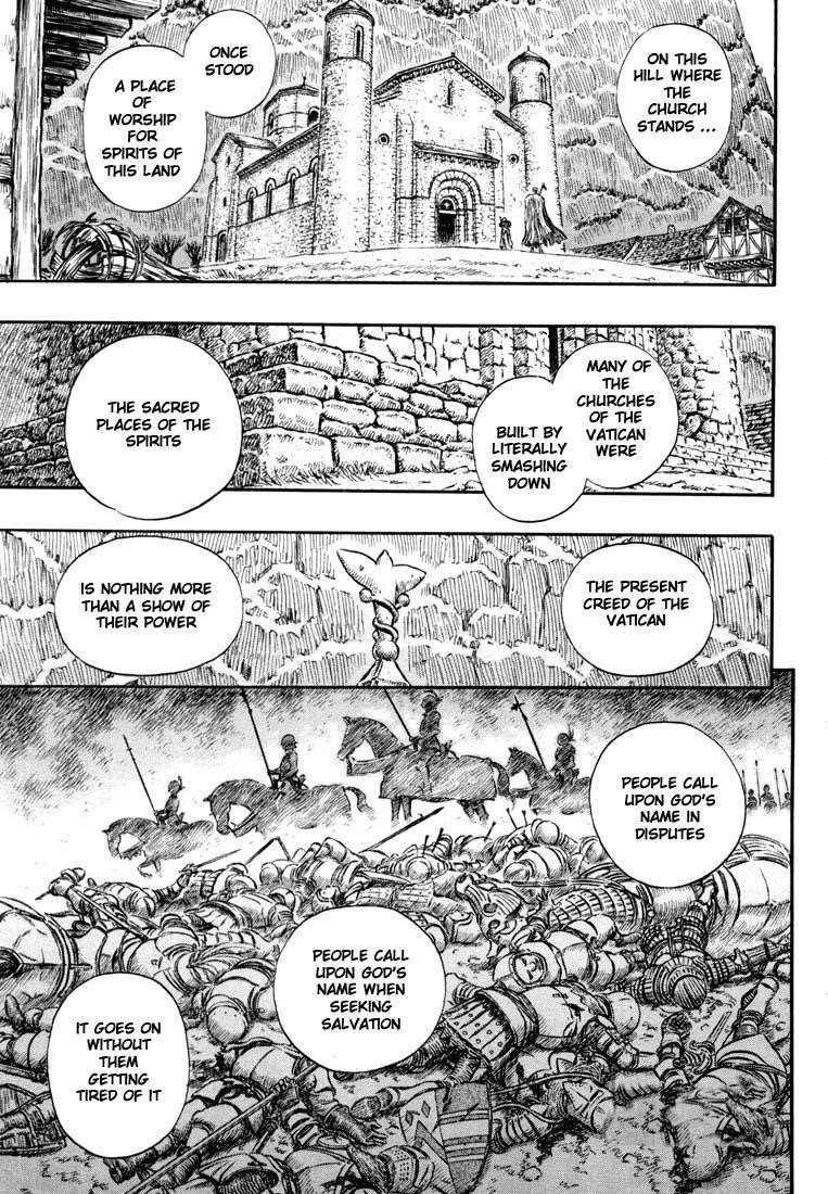 Chapter 206 (Image 1)