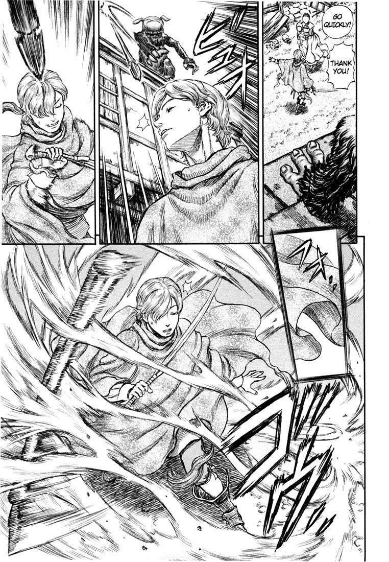 Chapter 207 (Image 8)