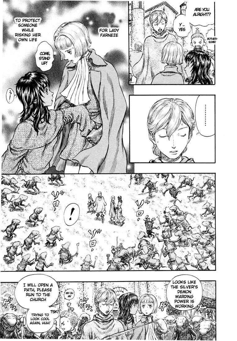 Chapter 207 (Image 16)