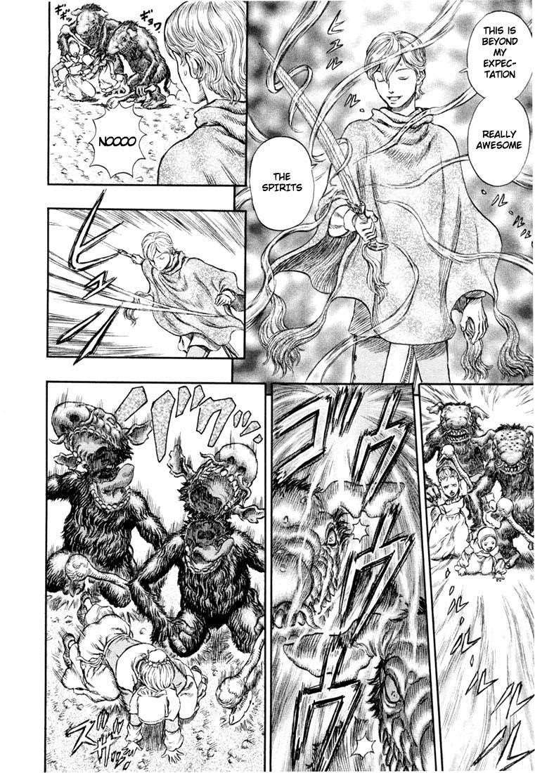 Chapter 207 (Image 7)