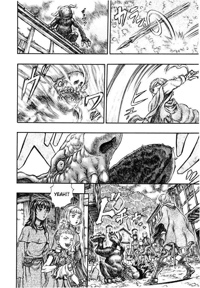 Chapter 207 (Image 9)